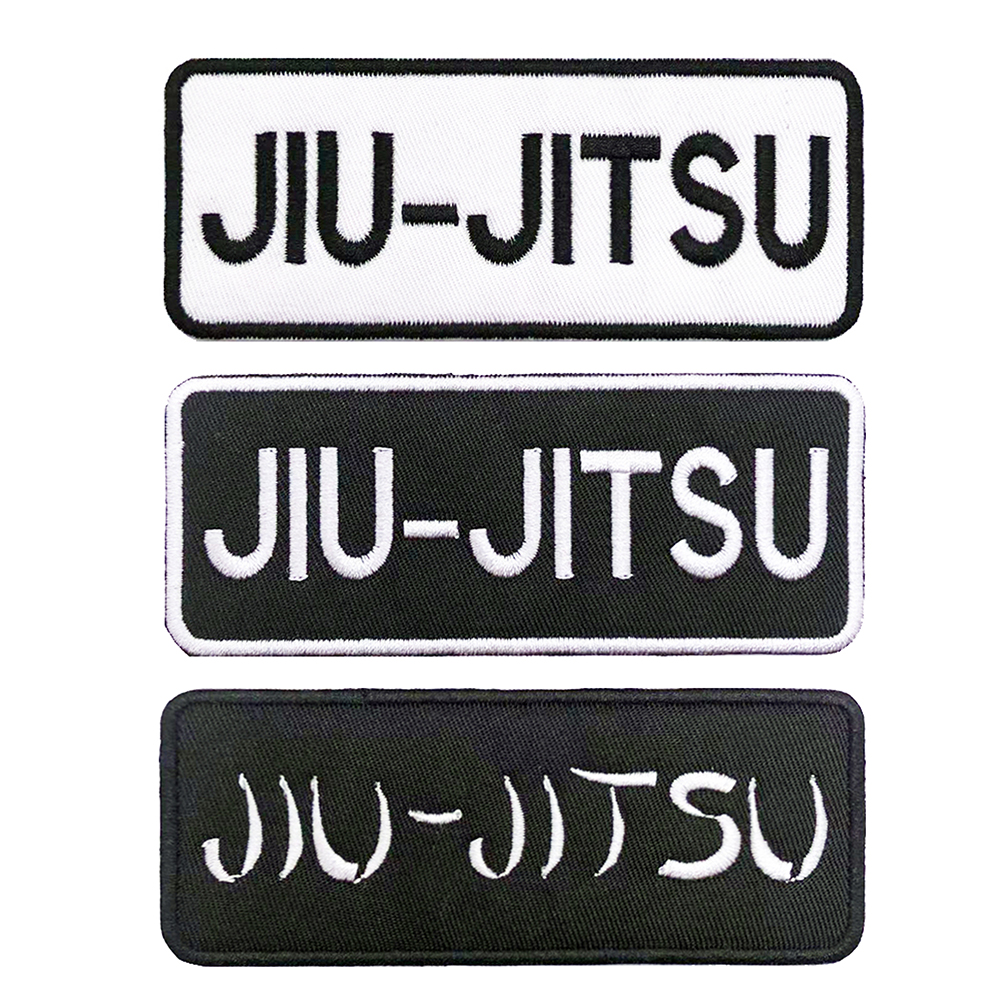 Velcro Sew On - JIU JITSU Patches Armband Embroidered Patch