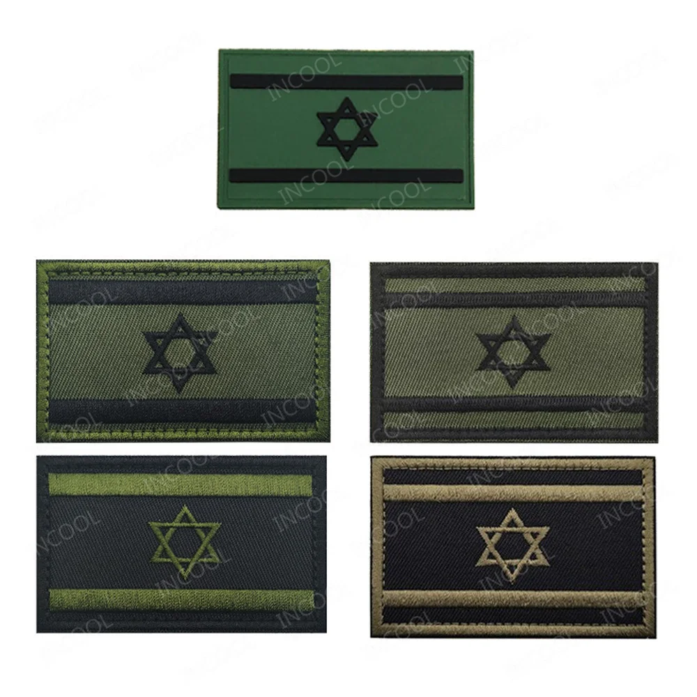Reflective Israeli Israel Embr – Velcro Sew On recenzja i cena