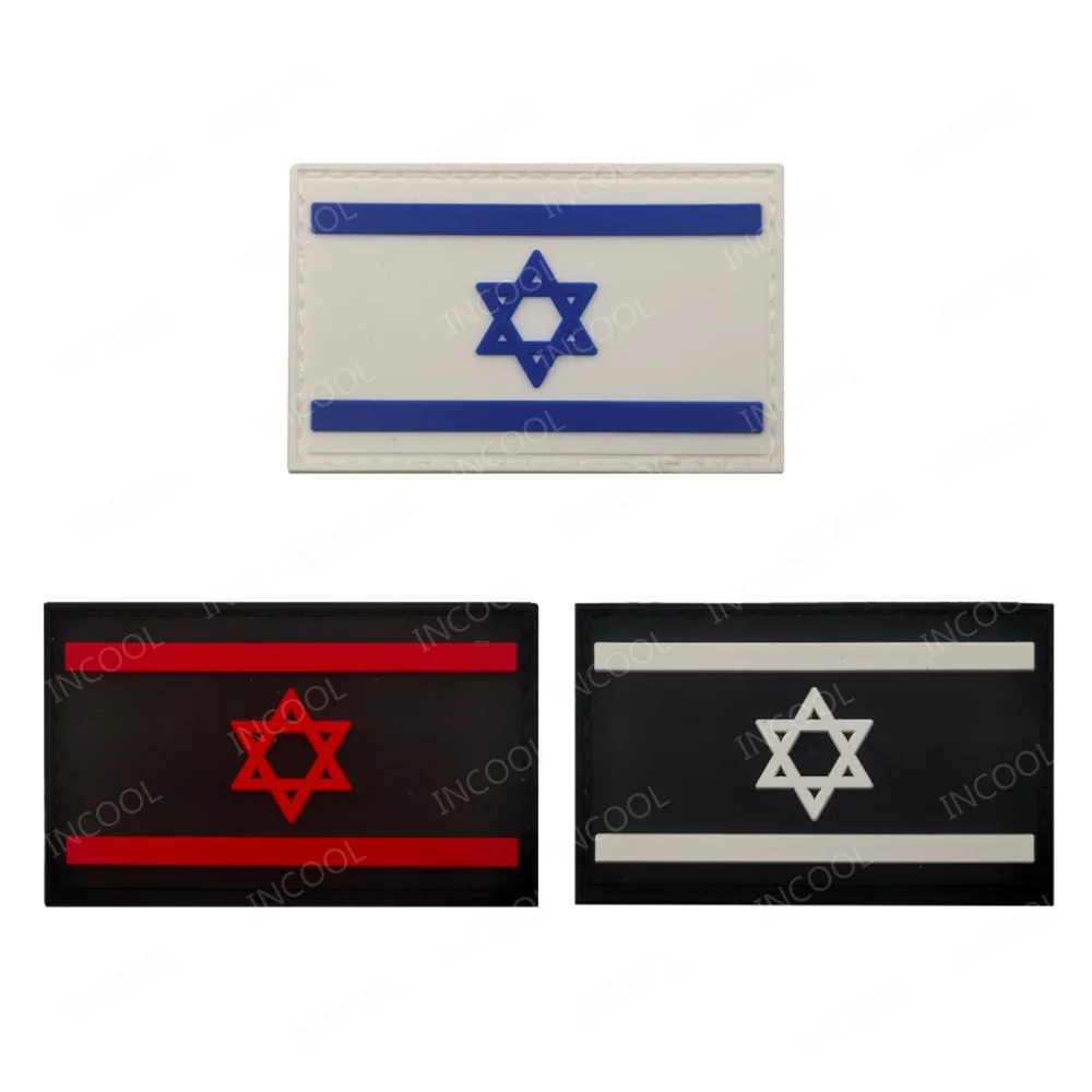 Reflective Israeli Israel Embr – Velcro Sew On recenzja i cena
