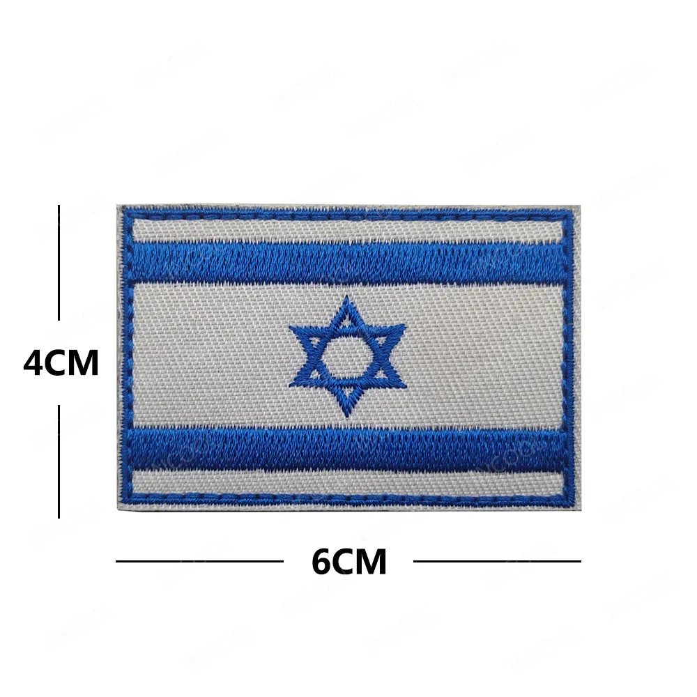 Reflective Israeli Israel Embr – Velcro Sew On recenzja i cena