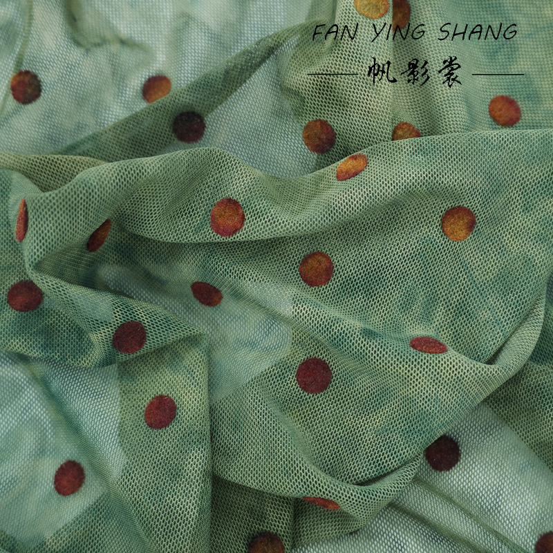 The Green Polka Dot Mesh Tie-D – Sewing Tie Dye recenzja i cena