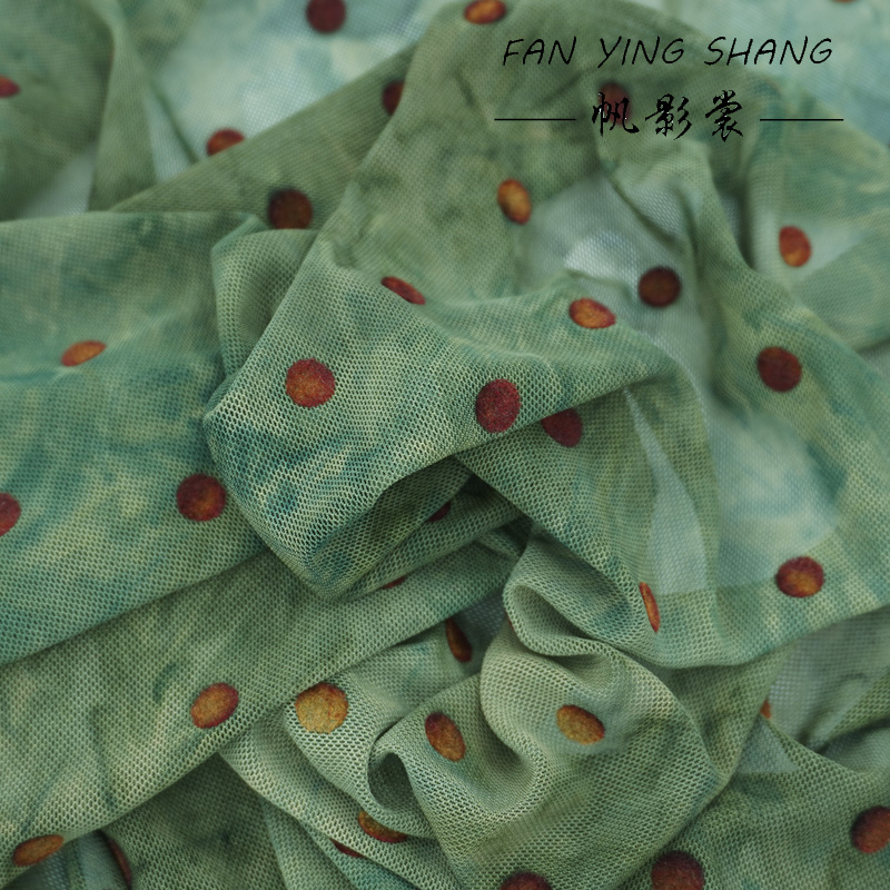 The Green Polka Dot Mesh Tie-D – Sewing Tie Dye recenzja i cena