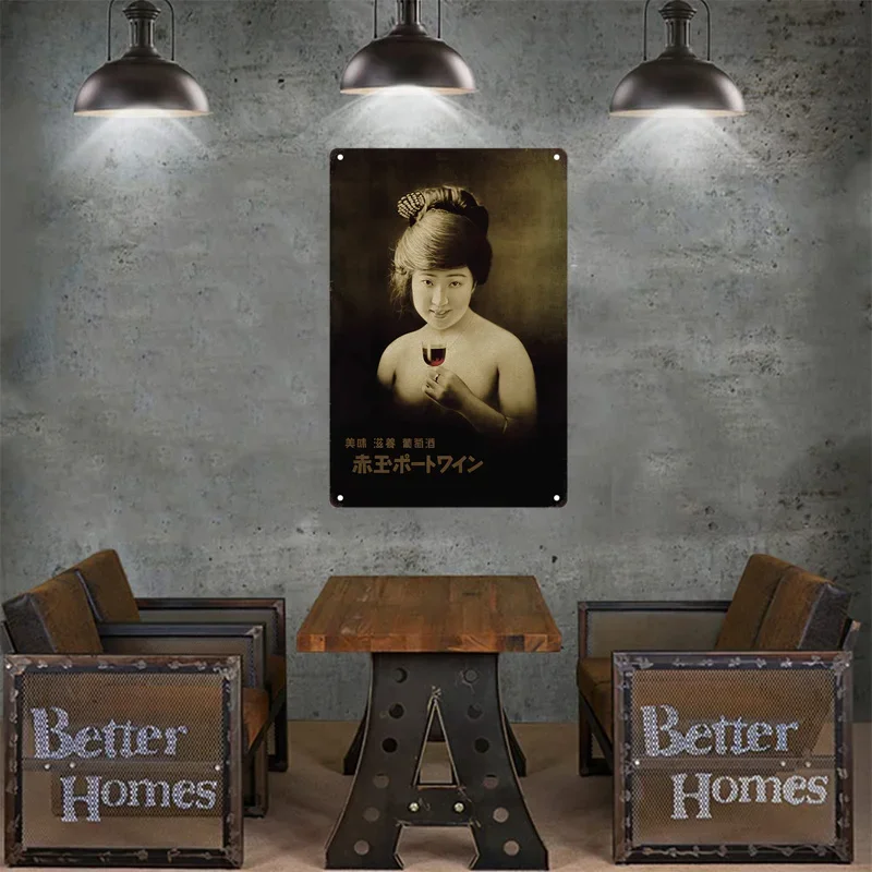 Tin Sign Japanese Style Brand  – Sewing Custom recenzja i cena