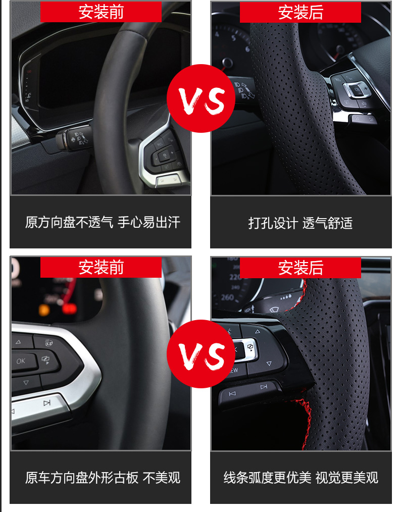 Hand Sewing Car Steering Wheel – Sewing Gt recenzja i cena