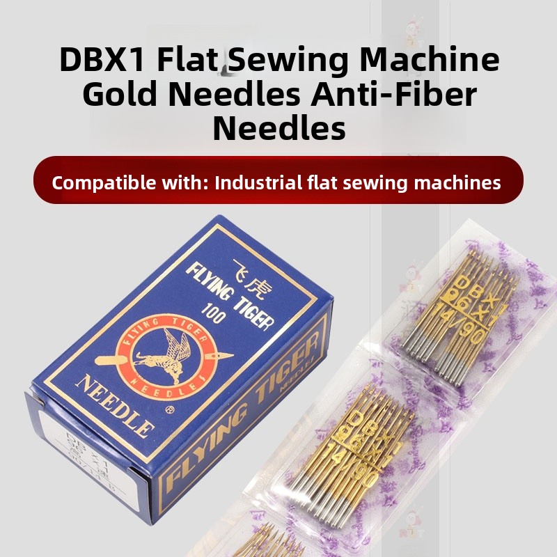 Feihu DB× Industrial Sewing hi – Sewing In Textile Industry recenzja i cena