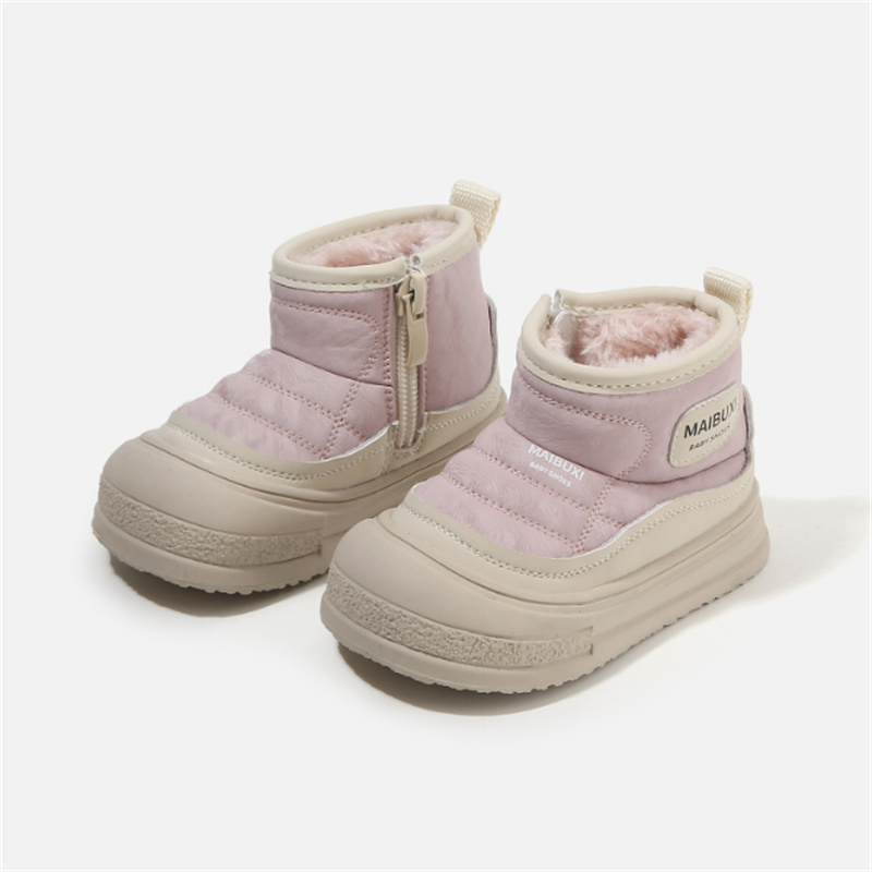 Winter Baby Snow Boots Leather – Sewing Gt recenzja i cena