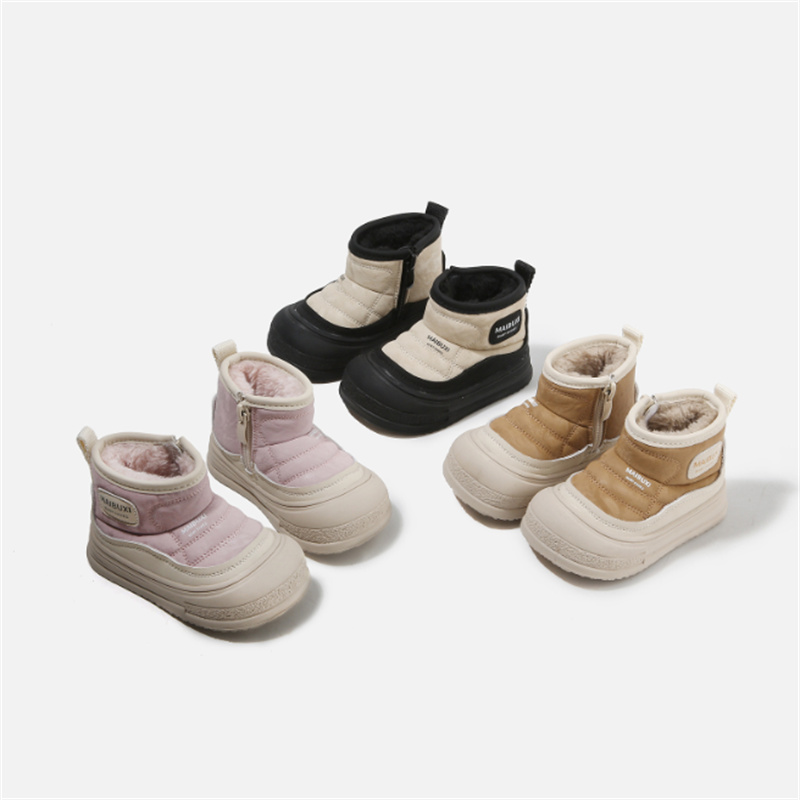 Winter Baby Snow Boots Leather – Sewing Gt recenzja i cena