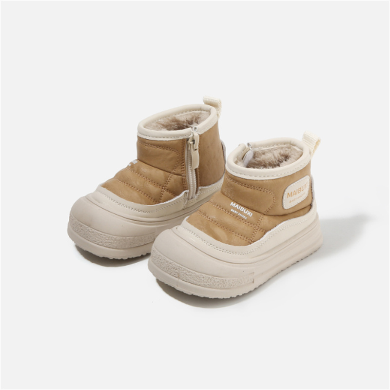 Winter Baby Snow Boots Leather – Sewing Gt recenzja i cena