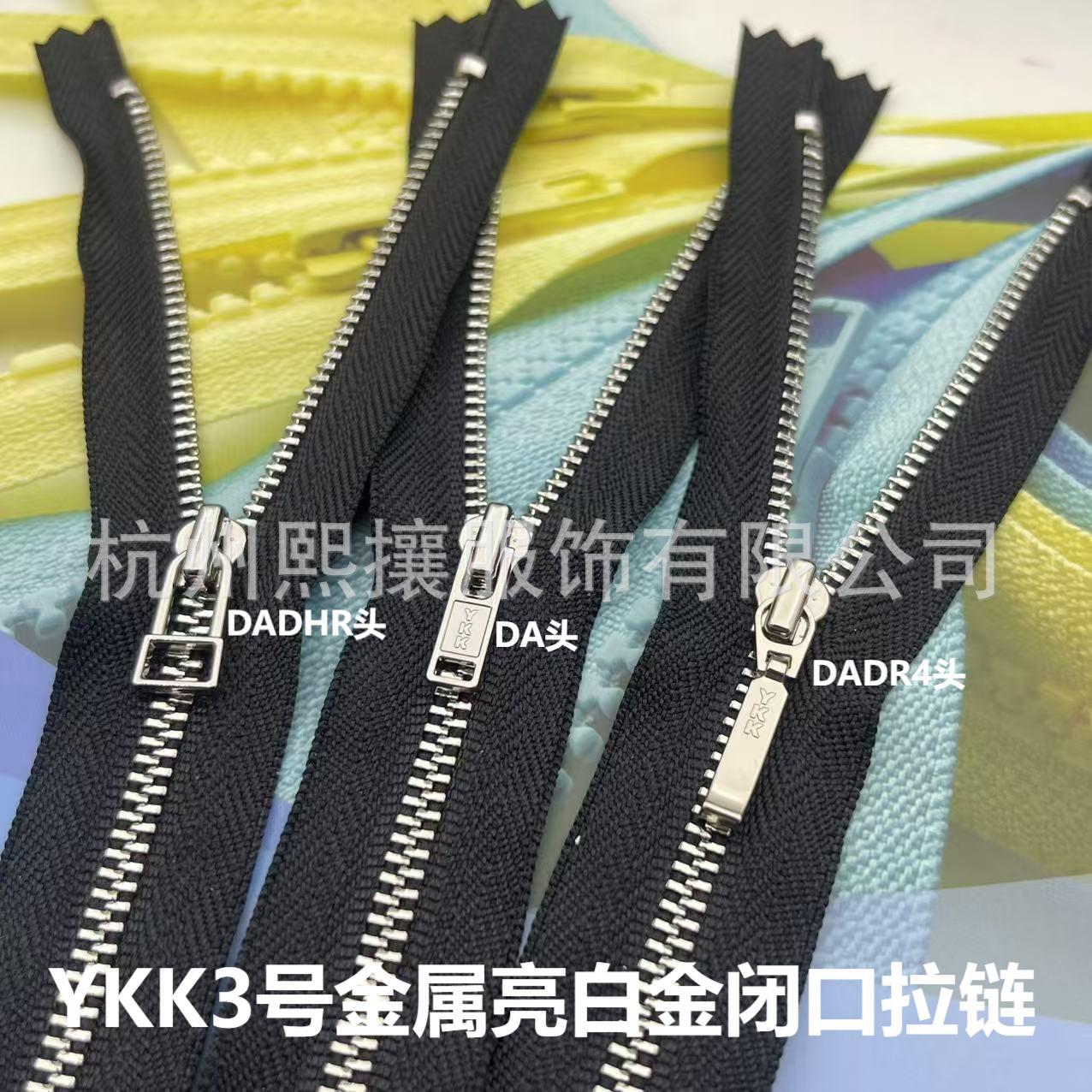 20pcs/Lot YKK Metal Zipper 3#  – Is Sewing Textile Art recenzja i cena