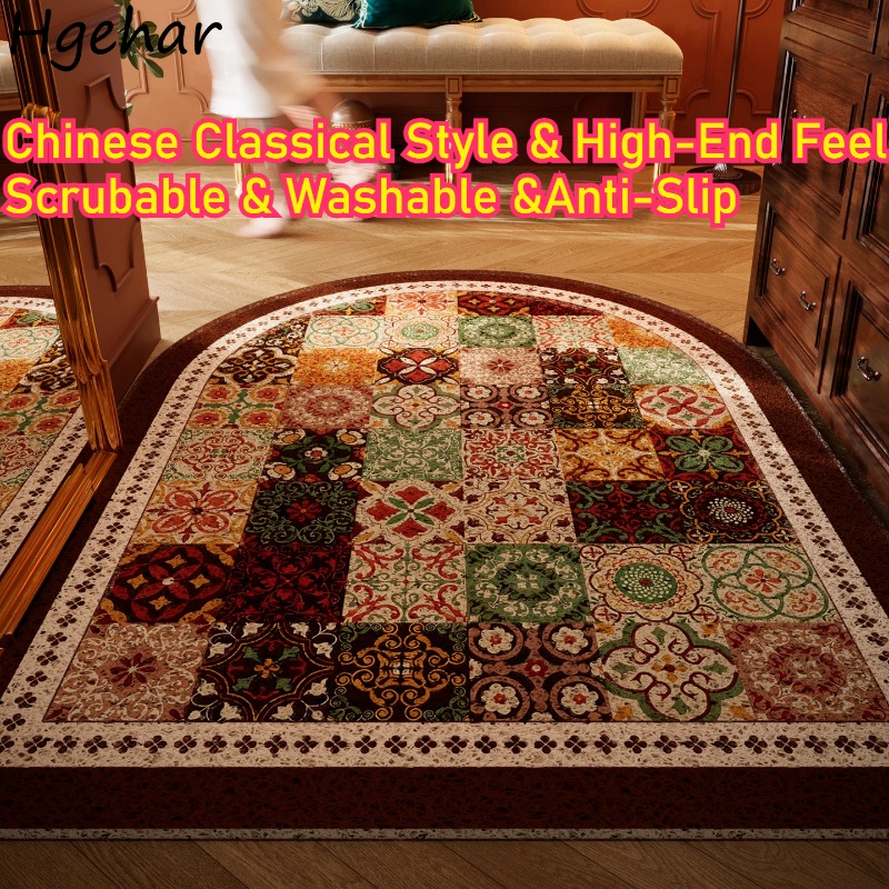 Door Mat High-end Feel Mid-cen – Century Textile & Sewing Supply By Owner recenzja i cena