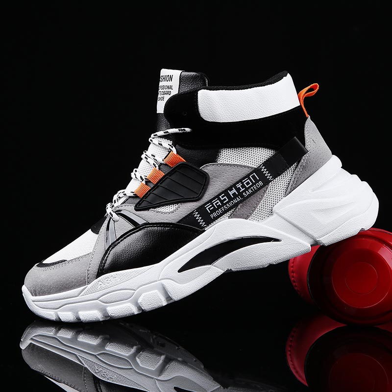 Hightop Summer Men's Sport Sho – Sewing Front Zipper recenzja i cena