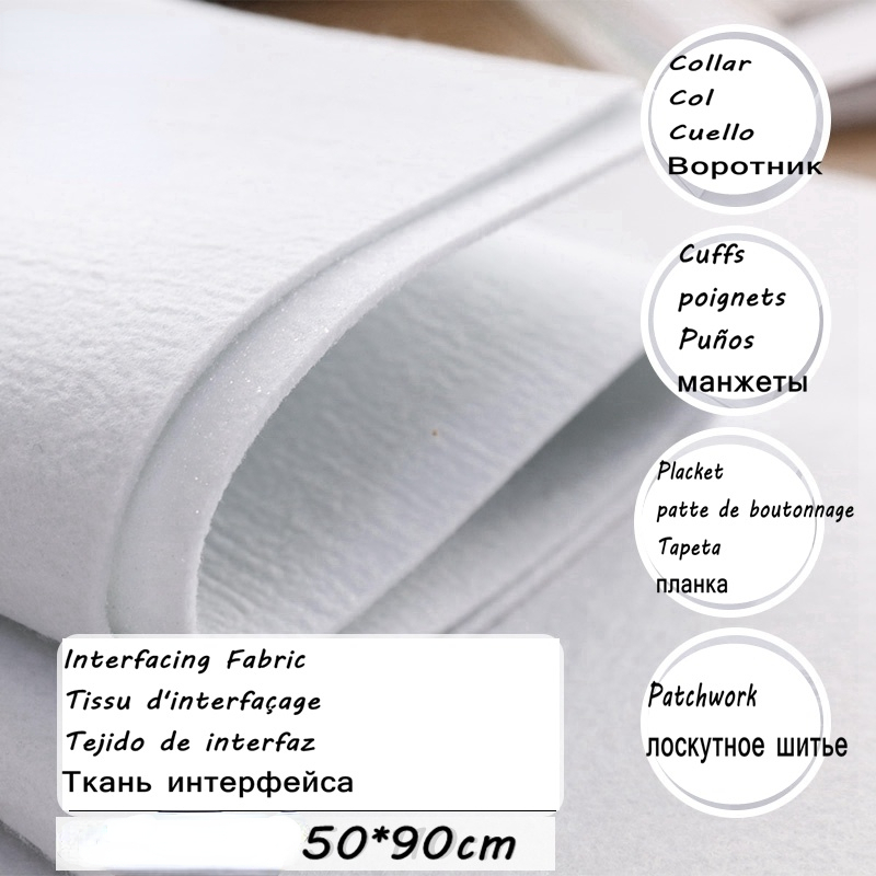 110g/200g/320g/420g Thick Hot  – Fabric Glue Bond recenzja i cena