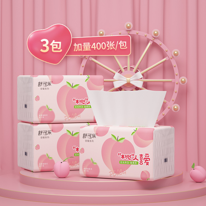 Cute Peach Pattern Facial Tiss – Pattern Tissue Paper recenzja i cena