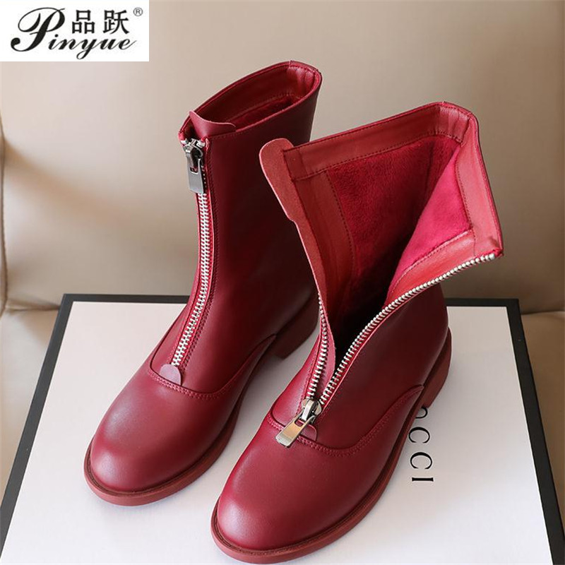 3cm Genuine Leather Trend Fron – Sewing Front Zipper recenzja i cena