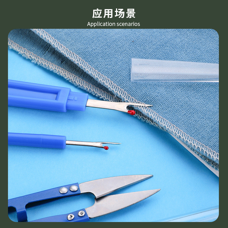 Sewing Seam Ripper Kit Blue Se – Seam Ripper Tool recenzja i cena