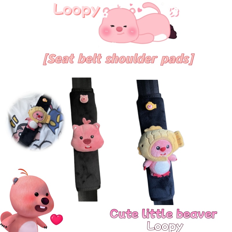 Car Seat Belt Decoration Plush – Shoulder Pad Set In recenzja i cena